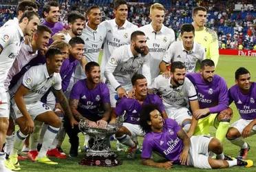 Así como el FC Barcelona tiene el trofeo Joan Gamper, el Real Madrid también tenía el suyo