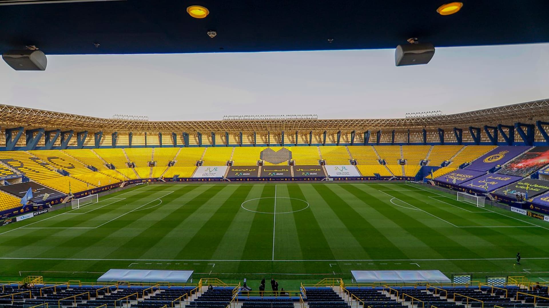 Gran ambiente en el Al-Awwad Stadium para la semifinal de la Supercopa